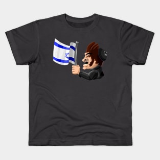 javier milei with israeli flag demonstrating his religious status Kids T-Shirt